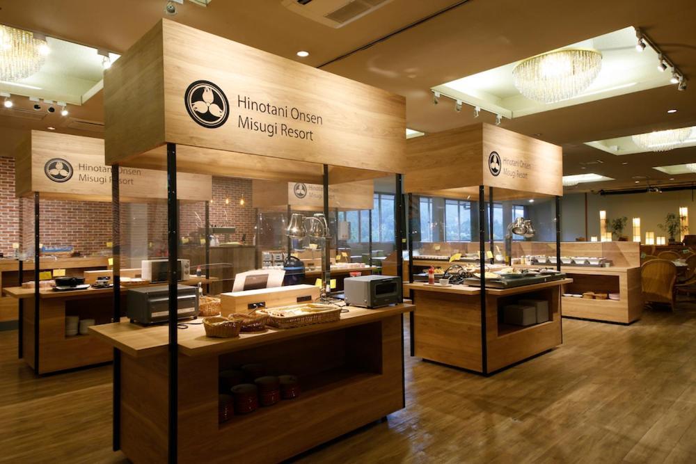 Hinotani Onsen Misugi Resort Tsu Exterior foto